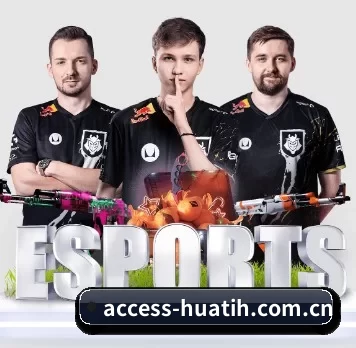 access-huatih.com.cn APP 界面